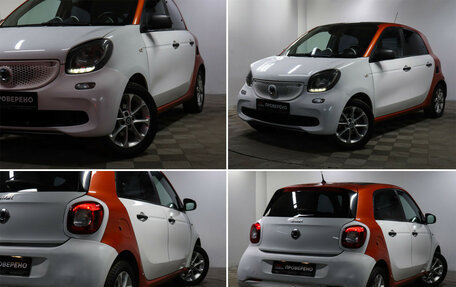 Smart Forfour II, 2016 год, 690 000 рублей, 17 фотография