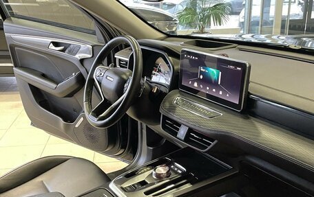 Haval Jolion, 2022 год, 1 899 000 рублей, 11 фотография