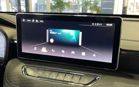 Haval Jolion, 2022 год, 1 899 000 рублей, 13 фотография