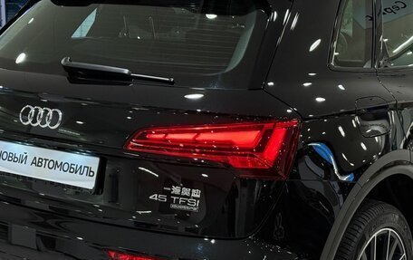 Audi Q5, 2025 год, 6 367 000 рублей, 9 фотография