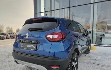 Renault Kaptur I рестайлинг, 2021 год, 1 639 500 рублей, 6 фотография