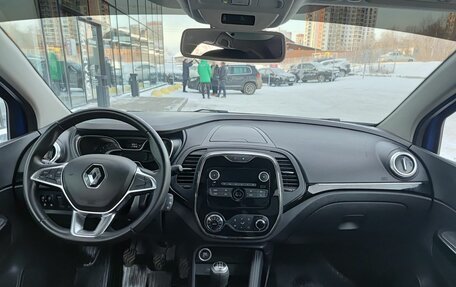 Renault Kaptur I рестайлинг, 2021 год, 1 639 500 рублей, 17 фотография