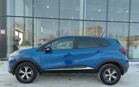 Renault Kaptur I рестайлинг, 2021 год, 1 639 500 рублей, 10 фотография