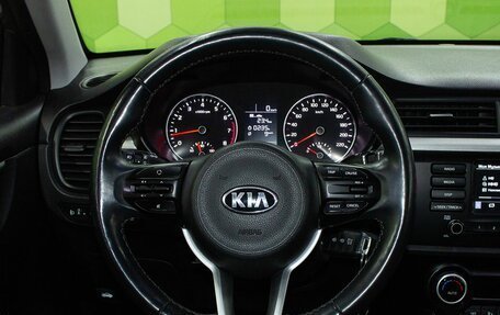 KIA Rio IV, 2018 год, 1 300 000 рублей, 15 фотография