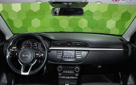 KIA Rio IV, 2018 год, 1 300 000 рублей, 13 фотография