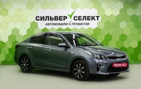 KIA Rio IV, 2018 год, 1 300 000 рублей, 5 фотография