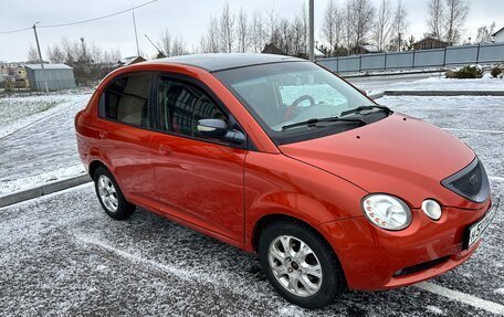 Chery QQ6 (S21), 2009 год, 169 000 рублей, 2 фотография