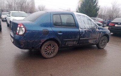 Renault Symbol I, 2007 год, 150 000 рублей, 1 фотография