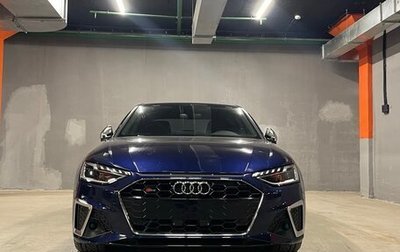 Audi S4, 2020 год, 5 500 000 рублей, 1 фотография