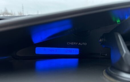 Chery QQ6 (S21), 2009 год, 169 000 рублей, 19 фотография