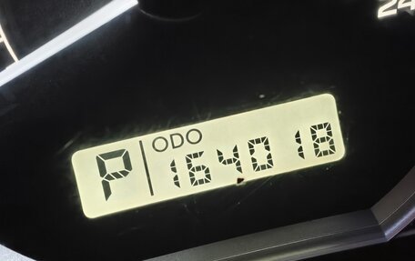 Subaru Forester, 2012 год, 1 140 000 рублей, 5 фотография