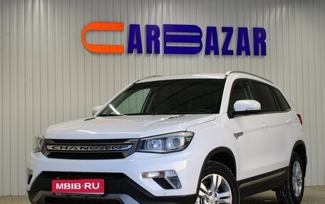 Changan CS75 I рестайлинг, 2019 год, 1 399 000 рублей, 1 фотография
