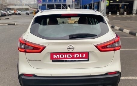 Nissan Qashqai, 2019 год, 1 990 000 рублей, 4 фотография