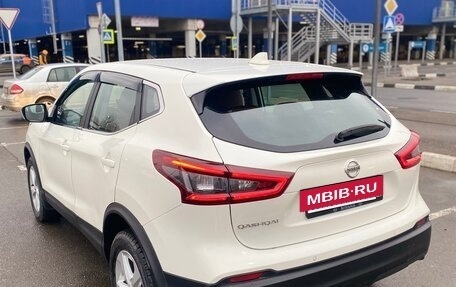 Nissan Qashqai, 2019 год, 1 990 000 рублей, 5 фотография