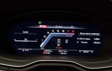 Audi S4, 2020 год, 5 500 000 рублей, 14 фотография