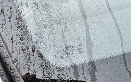 KIA Rio IV, 2020 год, 1 430 000 рублей, 15 фотография