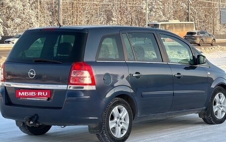 Opel Zafira B, 2011 год, 610 000 рублей, 2 фотография