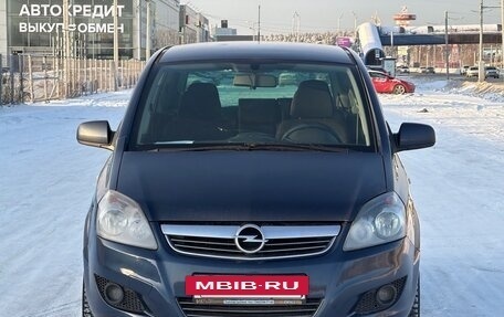 Opel Zafira B, 2011 год, 610 000 рублей, 3 фотография