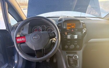 Opel Zafira B, 2011 год, 610 000 рублей, 5 фотография