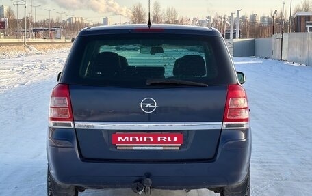 Opel Zafira B, 2011 год, 610 000 рублей, 4 фотография