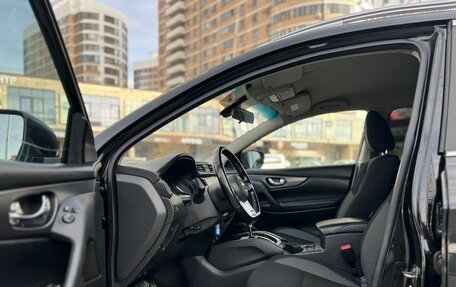 Nissan Qashqai, 2021 год, 1 850 000 рублей, 9 фотография