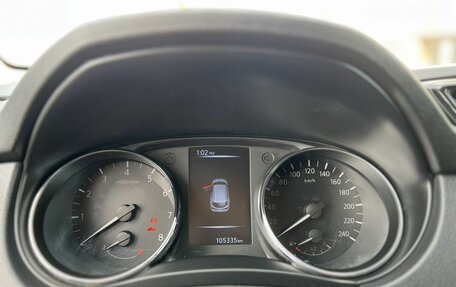 Nissan Qashqai, 2021 год, 1 850 000 рублей, 11 фотография