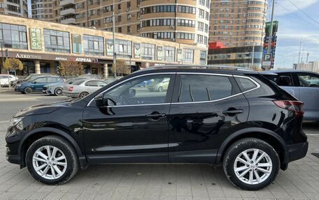 Nissan Qashqai, 2021 год, 1 850 000 рублей, 8 фотография