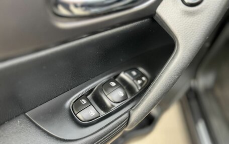 Nissan Qashqai, 2021 год, 1 850 000 рублей, 12 фотография