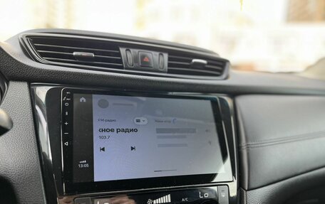 Nissan Qashqai, 2021 год, 1 850 000 рублей, 14 фотография