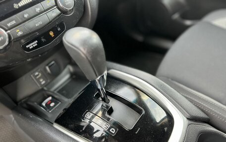 Nissan Qashqai, 2021 год, 1 850 000 рублей, 15 фотография