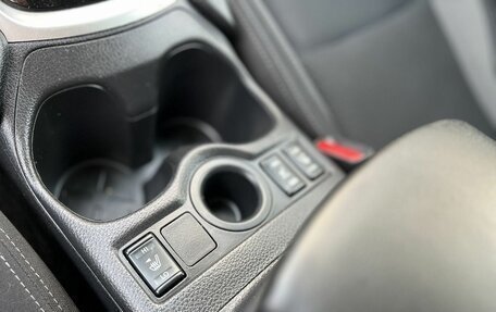 Nissan Qashqai, 2021 год, 1 850 000 рублей, 16 фотография