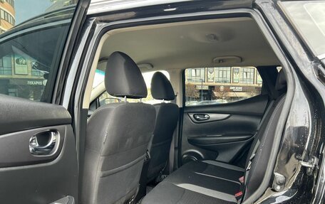 Nissan Qashqai, 2021 год, 1 850 000 рублей, 17 фотография