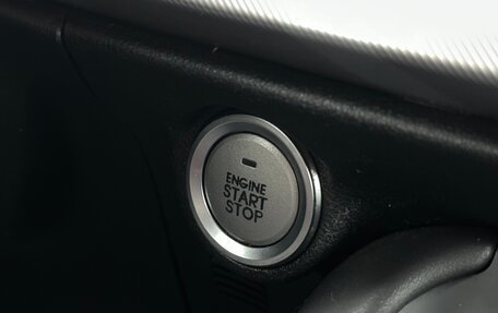 Haval F7x I, 2023 год, 2 299 000 рублей, 17 фотография