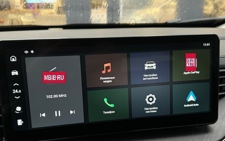 Haval F7x I, 2023 год, 2 299 000 рублей, 22 фотография