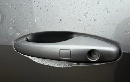 Haval F7x I, 2023 год, 2 299 000 рублей, 30 фотография