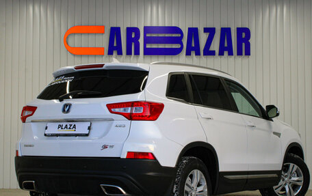 Changan CS75 I рестайлинг, 2019 год, 1 399 000 рублей, 3 фотография