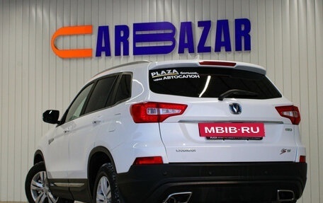 Changan CS75 I рестайлинг, 2019 год, 1 399 000 рублей, 4 фотография