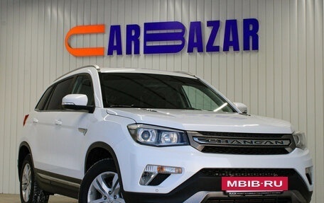 Changan CS75 I рестайлинг, 2019 год, 1 399 000 рублей, 2 фотография