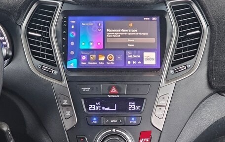 Hyundai Santa Fe III рестайлинг, 2016 год, 2 099 000 рублей, 8 фотография