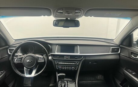 KIA Optima IV, 2019 год, 2 559 000 рублей, 7 фотография