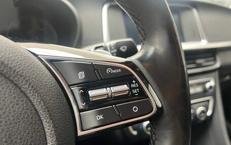 KIA Optima IV, 2019 год, 2 559 000 рублей, 15 фотография