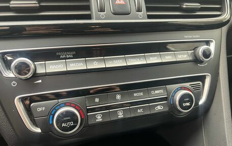 KIA Optima IV, 2019 год, 2 559 000 рублей, 20 фотография