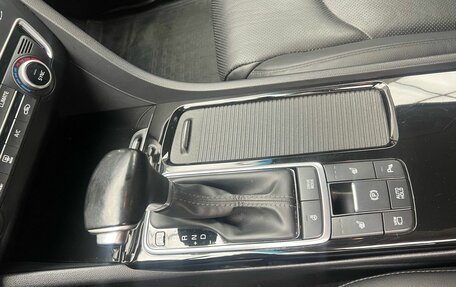 KIA Optima IV, 2019 год, 2 559 000 рублей, 21 фотография