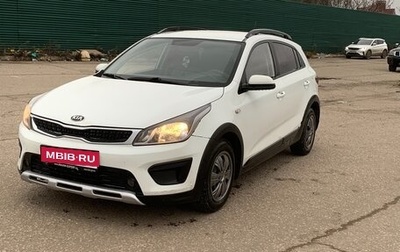 KIA Rio IV, 2017 год, 680 000 рублей, 1 фотография