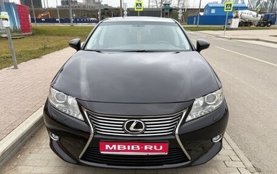 Lexus ES VII, 2014 год, 2 195 000 рублей, 1 фотография