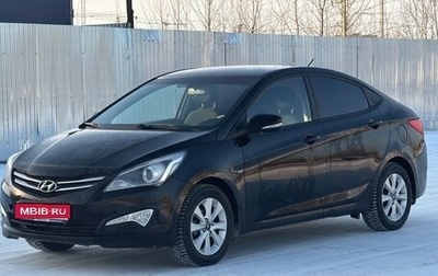 Hyundai Solaris II рестайлинг, 2016 год, 930 000 рублей, 1 фотография
