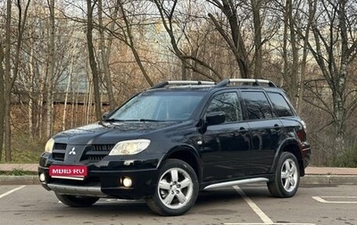 Mitsubishi Outlander III рестайлинг 3, 2007 год, 755 000 рублей, 1 фотография