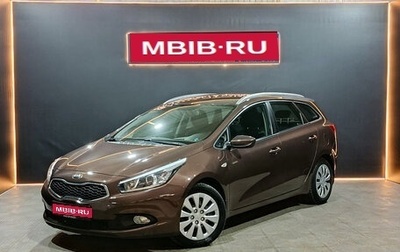 KIA cee'd III, 2014 год, 1 300 000 рублей, 1 фотография