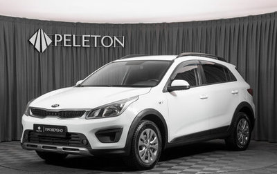 KIA Rio IV, 2019 год, 1 190 000 рублей, 1 фотография