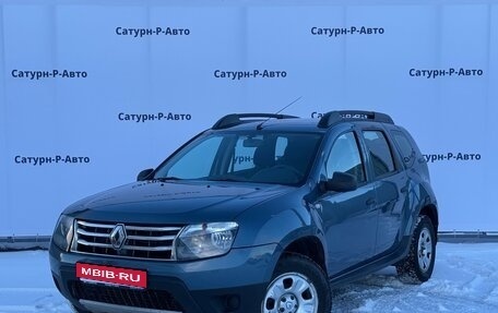 Renault Duster I рестайлинг, 2014 год, 675 000 рублей, 1 фотография